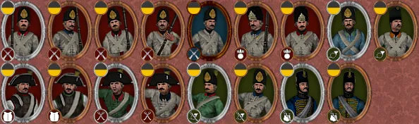 Austrian army unit icons